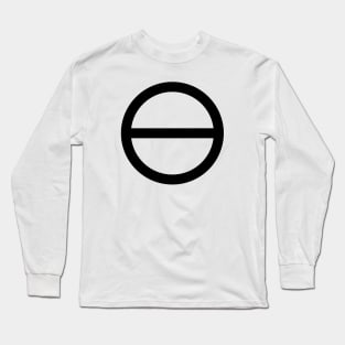 Alchemical Salt Symbol Long Sleeve T-Shirt